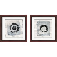 Framed 'Zen Circle 2 Piece Framed Art Print Set' border=