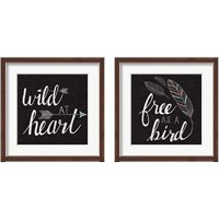 Framed Free as a Bird 2 Piece Framed Art Print Set