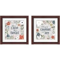 Framed Holiday Garden 2 Piece Framed Art Print Set