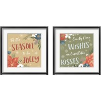 Framed Holiday Garden 2 Piece Framed Art Print Set