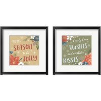 Framed 'Holiday Garden 2 Piece Framed Art Print Set' border=