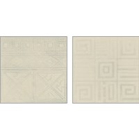 Framed 'Geometric Tone on Tone 2 Piece Art Print Set' border=