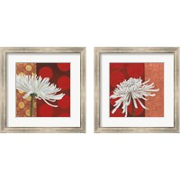 Framed 'Morning Chrysanthemum 2 Piece Framed Art Print Set' border=