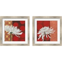 Framed Morning Chrysanthemum 2 Piece Framed Art Print Set