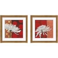 Framed 'Morning Chrysanthemum 2 Piece Framed Art Print Set' border=