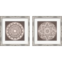 Framed Seville Spice 2 Piece Framed Art Print Set