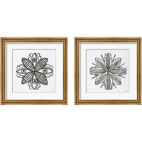 Framed Patterns of the Amazon Icon 2 Piece Framed Art Print Set