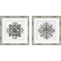 Framed Patterns of the Amazon Icon 2 Piece Framed Art Print Set