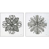 Framed Patterns of the Amazon Icon 2 Piece Art Print Set