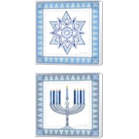 Framed 'Celebrating Hanukkah 2 Piece Canvas Print Set' border=