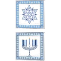 Framed Celebrating Hanukkah 2 Piece Canvas Print Set