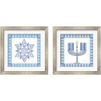 Framed Celebrating Hanukkah 2 Piece Framed Art Print Set