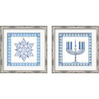 Framed 'Celebrating Hanukkah 2 Piece Framed Art Print Set' border=