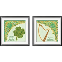 Framed 'Celtic Charm 2 Piece Framed Art Print Set' border=