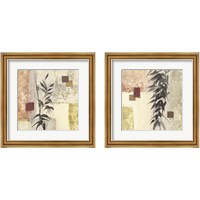 Framed Textured Bamboo 2 Piece Framed Art Print Set