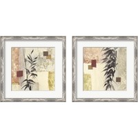 Framed 'Textured Bamboo 2 Piece Framed Art Print Set' border=
