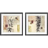 Framed 'Textured Bamboo 2 Piece Framed Art Print Set' border=