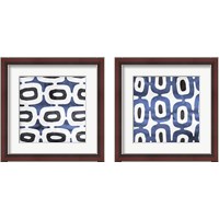 Framed Loft 2 Piece Framed Art Print Set