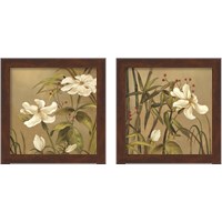 Framed 'Bamboo Beauty 2 Piece Framed Art Print Set' border=