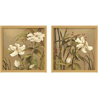Framed Bamboo Beauty 2 Piece Framed Art Print Set