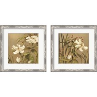 Framed Bamboo Beauty 2 Piece Framed Art Print Set