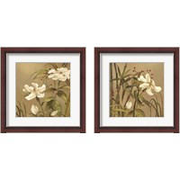 Framed 'Bamboo Beauty 2 Piece Framed Art Print Set' border=