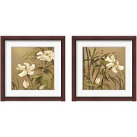 Framed Bamboo Beauty 2 Piece Framed Art Print Set