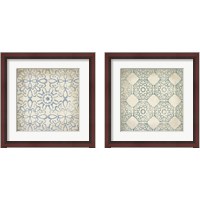 Framed Regency  2 Piece Framed Art Print Set