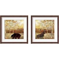 Framed 'Majestic Animals 2 Piece Framed Art Print Set' border=