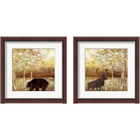 Framed 'Majestic Animals 2 Piece Framed Art Print Set' border=