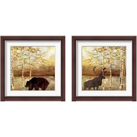Framed 'Majestic Animals 2 Piece Framed Art Print Set' border=