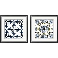 Framed 'Toma 2 Piece Framed Art Print Set' border=