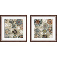 Framed Oriental Pattern 2 Piece Framed Art Print Set