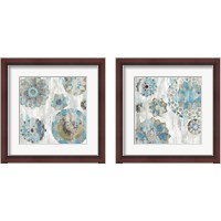 Framed 'Suzani Blue 2 Piece Framed Art Print Set' border=