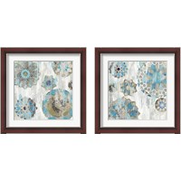 Framed Suzani Blue 2 Piece Framed Art Print Set