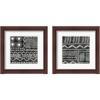 Framed 'African Black  2 Piece Framed Art Print Set' border=