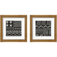 Framed 'African 2 Piece Framed Art Print Set' border=