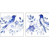 Framed 'Avian Twilight 2 Piece Art Print Set' border=