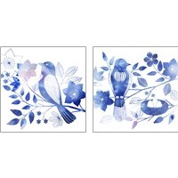 Framed 'Avian Twilight 2 Piece Art Print Set' border=