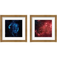 Framed Space Photography 2 Piece Framed Art Print Set