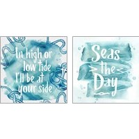 Framed 'In High Tide & Seas the Day 2 Piece Art Print Set' border=