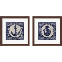 Framed Ink Nautical 2 Piece Framed Art Print Set