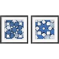 Framed 'Kumo 2 Piece Framed Art Print Set' border=