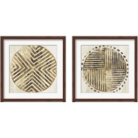 Framed African Lines 2 Piece Framed Art Print Set