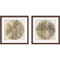 Framed African Lines 2 Piece Framed Art Print Set