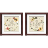 Framed 'Autumn Garden 2 Piece Framed Art Print Set' border=