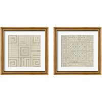 Framed 'Geometric Tone on Tone 2 Piece Framed Art Print Set' border=