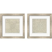 Framed Geometric Tone on Tone 2 Piece Framed Art Print Set