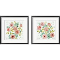 Framed Spring Blossoming 2 Piece Framed Art Print Set