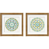 Framed Lakai Circle Blue and Yellow 2 Piece Framed Art Print Set